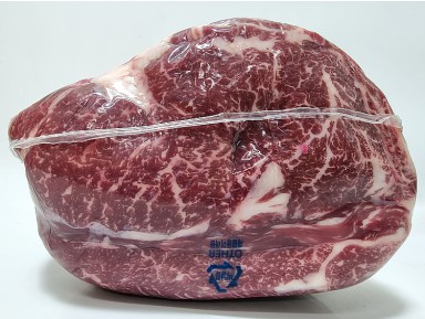 한우등심(냉장):거세1+등급