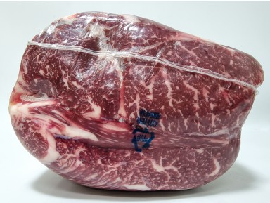 한우등심(냉장):거세1+등급