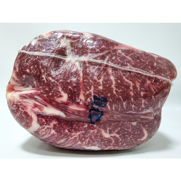 한우등심(냉장):거세1+등급