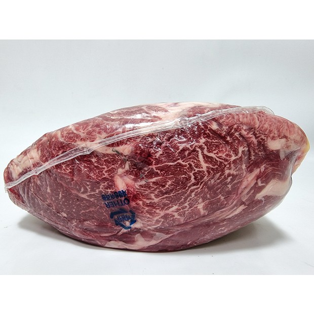 한우등심(냉장):거세3등급