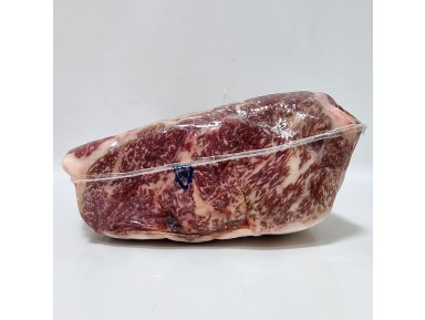 한우채끝(냉장):거세1++(9)등급