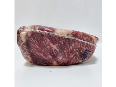 한우채끝(냉장):거세1++(9)등급