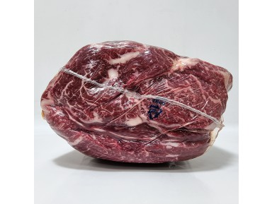 한우등심(냉장):거세1+등급