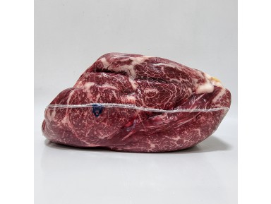 한우등심(냉장):거세1+등급[윗등심]