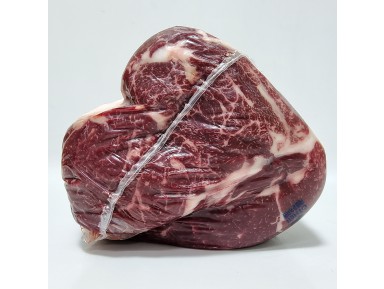 한우등심(냉장):암소3등급[아랫등심]