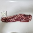 한우안심(냉장):거세1++(9)등급