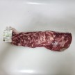 한우안심(냉장):거세1++(8)등급