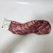 한우안심(냉장):거세1++(9)등급