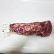 한우안심(냉장):거세1++(9)등급
