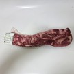 한우안심(냉장):거세1++(9)등급